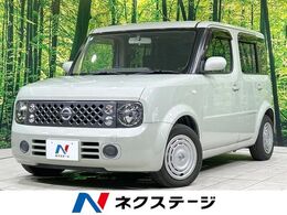 日産 キューブ 1.5 15M HDDナビ　禁煙車　スマートキー　ETC　オー