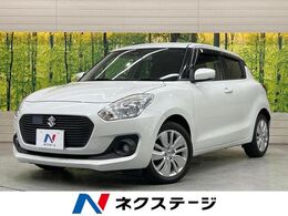 スズキ スイフト 1.2 XL 純正ナビ　衝突軽減装置　クルーズコントロ
