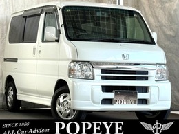 ホンダ バモス 660 ターボ 両側スライドドア　禁煙車　ターボ　キーレ