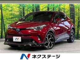 トヨタ C-HR ハイブリッド 1.8 G 禁煙車 衝突軽減 9型ナビ バックカメラ ETC