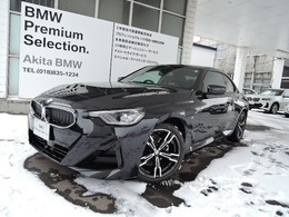 BMW 2シリーズクーペ 220i Mスポーツ 認定中古車保証付き