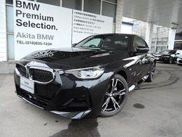 BMW 2シリーズクーペ 220i Mスポーツ 認定中古車保証付き