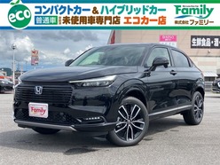 R7　ホンダ　ヴェゼル　e：HEV