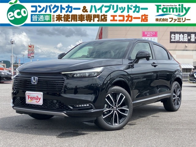 【オールメーカー新車・未使用車 取り扱い専門店】 岐阜県内に3店舗展開中！！ 県内最大級の総在庫1,000台の大型展示場でお待ちしております♪
