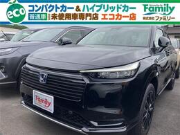 ホンダ ヴェゼル 1.5 e:HEV Z ディスプレイ ETC Bカメラ 登録済未使用車