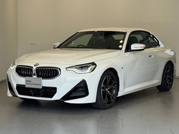 BMW 2シリーズクーペ 220i Mスポーツ 弊社元デモカーシートヒーター全周囲カメラ