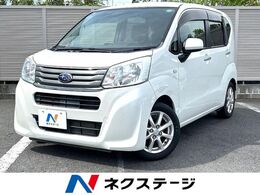 スバル ステラ 660 G 禁煙車 純正ナビ バックカメラ Bluetooth