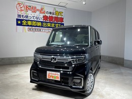 ホンダ N-BOX カスタム 660 L ターボ 京都府限定・両側PSD・シートヒータ・15AW