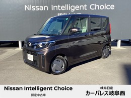 日産 ルークス 660 X ディスプレイオーディオ　全方位カメラ