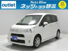 ダイハツ ムーヴ ムーヴ カスタム Xリミテッド 