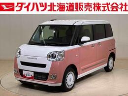 ダイハツ ムーヴキャンバス 660 ストライプス G 4WD ダイハツ認定中古車