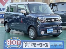 スズキ ワゴンRスマイル 660 ハイブリッド X スマートキー 全方位カメラ 届出済未使用車