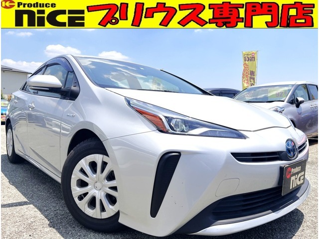★プリウス・コンパクトカー専門店★在庫台数国内最大級！！「住所：大阪府高槻市上土室5-10-3」「TEL：072-696-2711」プリウスのことなら当店にお任せください♪
