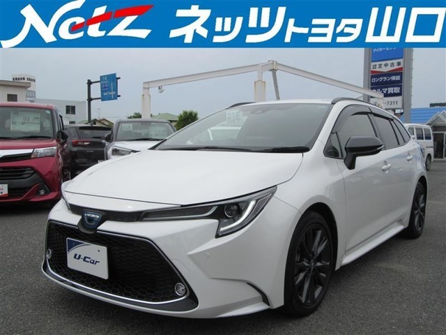 当社は業者販売を一切お断りしております。又、近県（山口県、広島県、島根県福岡県など）のみの販売に限らせていただいておりますのでご了承くださいませ。