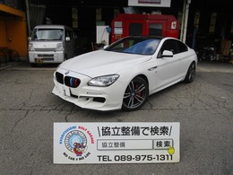 BMW 6シリーズ 640i Mスポーツパッケージ 本革　サンルーフ　4本出し　BEAMエアロ