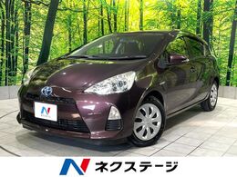 トヨタ アクア 1.5 G 禁煙 純正ナビ スマートキー Bluetooth再生