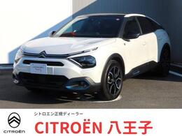 シトロエン E-C4 シャイン 試乗車UP 純正ナビ ガラスルーフ