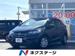 ホンダ フィット 1.3 13G Fパッケージ 純正ナビ スマートキー