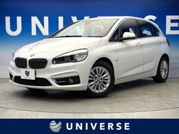 BMW 2シリーズアクティブツアラー 218d ラグジュアリー ディーゼルターボ アドバンスドアクティブセーフティPKG　パ