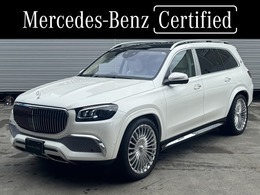 メルセデス・マイバッハ GLS 600 4マチック (ISG搭載モデル) ファーストクラスパッケージ 4WD MP202401 