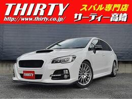 スバル レヴォーグ 2.0 GT-S アイサイト 4WD GDマフラー HKS車高調 STI18AW STIリップ