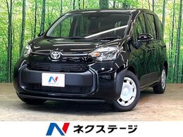 トヨタ シエンタ ハイブリッド 1.5 X 登録済未使用車　パワースライドドア