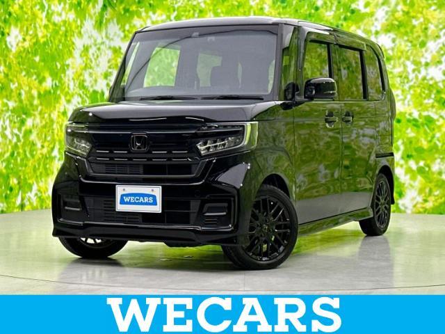 WECARS（ウィーカーズ）は全国250店舗展開！お客様が安心してカーライフをお楽しみいただけるよう社員一同心を込めてサポートいたします。