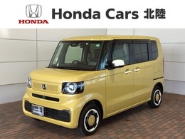 ホンダ N-BOX 660 ファッションスタイル 4WD H SENSING 最長5年保証 ナビTV ETC
