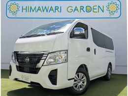 日産 キャラバン 2.0 EX ロングボディ ワンオーナー/インテリジェントアラウンド