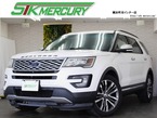タイタニアム 4WD