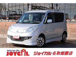 三菱 デリカD：2 1.2 X 4WD 走行距離無制限　1年保証　車検整備付