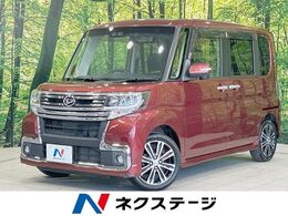 ダイハツ タント 660 カスタム RS トップエディション SAIII 両側電動ドア ターボ 純正8型ナビ 後席モニ