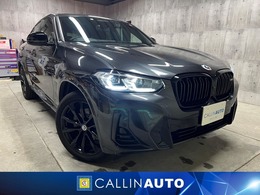 BMW X4 xドライブ20d Mスポーツ ディーゼルターボ 4WD 新車保証　セレクトPKG　サウンドPKG