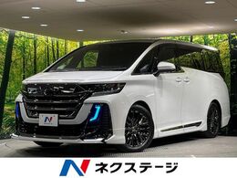 トヨタ ヴェルファイア ハイブリッド 2.5 Zプレミア モデリスタフルエアロ　シグネチャーイルミ