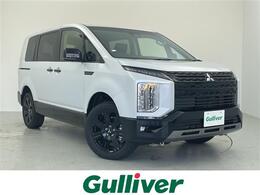 三菱 デリカD：5 2.2 シャモニー 電動サイドステップ非装着車 ディーゼルターボ 4WD 登録済未使用車 純正10.1型ナビ 両側電動