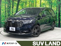 ホンダ オデッセイ 2.0 e:HEV アブソルート EX 禁煙車 後席モニター　純正10型ナビ　全周