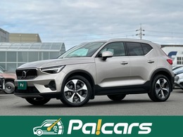 ボルボ XC40 アルティメット B4 AWD 4WD ナビ・ハーマンカードン・前後ドラレコ