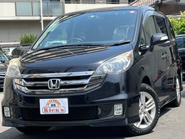 ホンダ ステップワゴン 2.0 スパーダ S スマートスタイル エディション 両側パワースライドドア　スマートキー2個