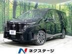 1.4 e-POWER ハイウェイスターV