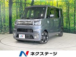 ダイハツ ウェイク 660 Gターボ VS SAIII 4WD 両側電動ドア ドラレコ