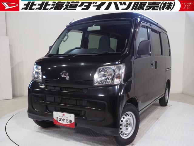 業務用車両でおなじみのハイゼットカーゴ。業務用としてはもちろん車中泊や自作キャンピングカーのベース車として個人のお客様のニーズもある車種です。