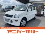 660 ナッティ