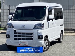 トヨタ ピクシスバン 660 クルーズ 衝突軽減ブレーキ　フルセグSDナビ　ブルー