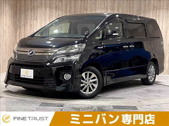 ファイントラスト可児店　TEL：0574-66-1067　岐阜県可児市土田2545-293　☆グループ総在庫1000台以上！別敷地に在庫がある店舗もございますのでお気軽にご連絡ください。