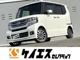 ホンダ N-BOX 660 カスタムG ターボ Lパッケージ カーナビ 両側スライドドア ETC 1年保証