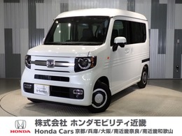 ホンダ N-VAN 660 +スタイル ファン ターボ 当社デモカー・純正メモリーナビ