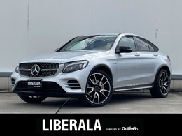 メルセデスAMG GLCクーペ 43 4マチック 4WD レザーEXC RSP 黒革 Burmester SR ACC LKA