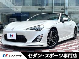 トヨタ 86 2.0 GT リミテッド 禁煙車 前期 AT モデリスタエアロ