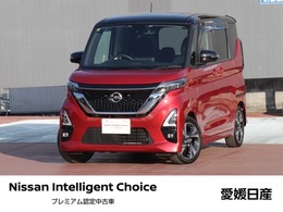 日産 ルークス 660 ハイウェイスターGターボ プロパイロット エディション 日産純正ディスプレイオーディオ