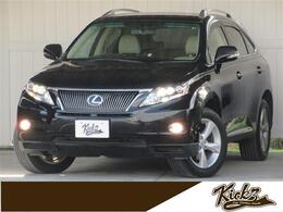 レクサス RXハイブリッド 450h バージョンL 4WD /4WD/ヘッドアップディスプレー/3眼LED